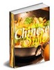 Thumbnail Cooking Chinese Style with Master Resale Rights Thumbnail Cooking Chinese Style with Master Resale Rights