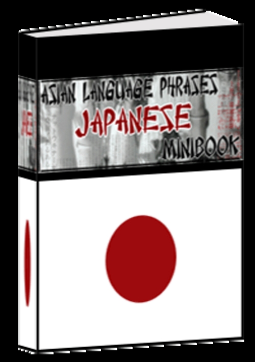 Product picture Japanes Phrases-Ebook